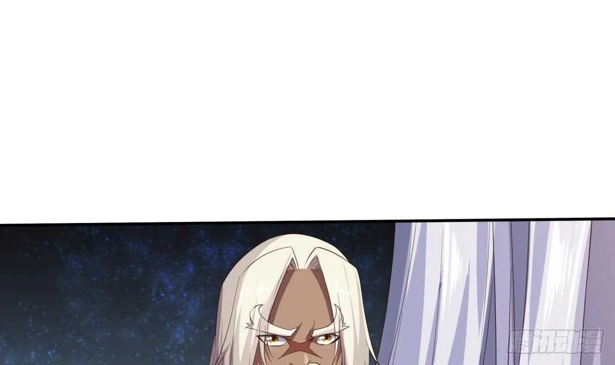 第247话 潜入 第15页