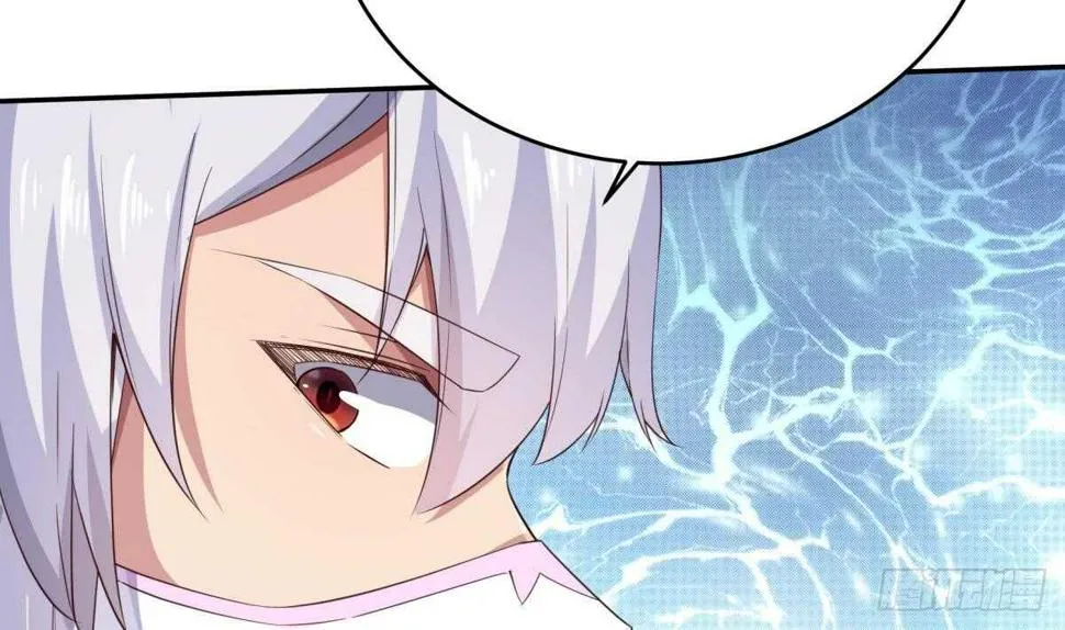 第247话 潜入 第20页