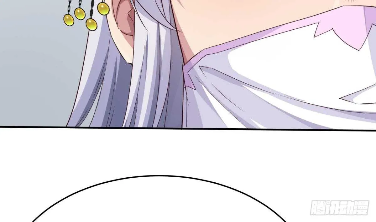 第247话 潜入 第26页