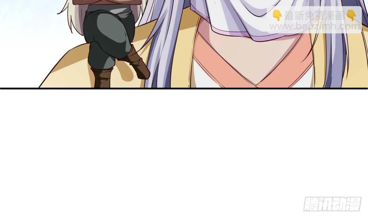 第247话 潜入 第33页