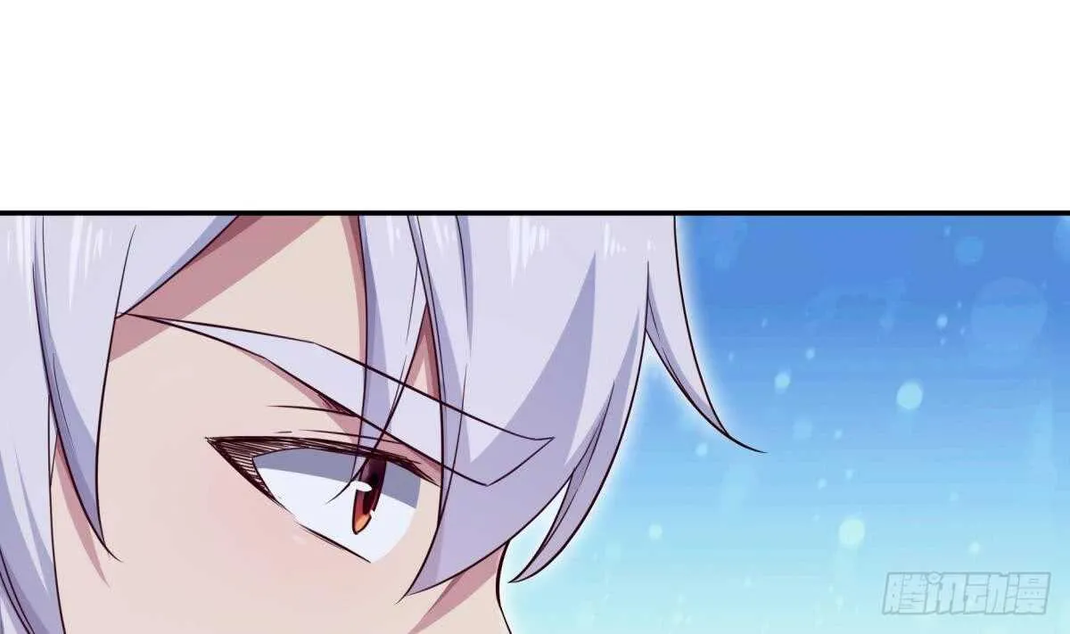 第247话 潜入 第34页