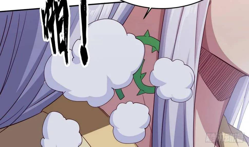 第247话 潜入 第41页