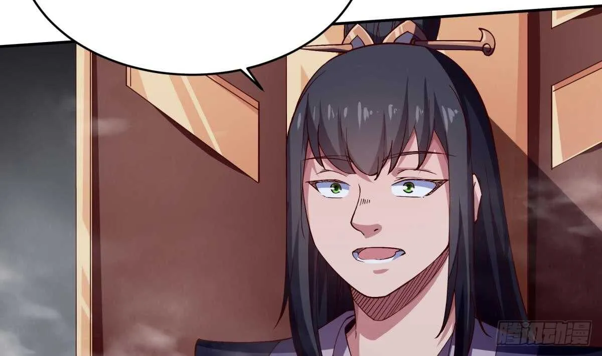 第246话 女装你会吗？ 第5页