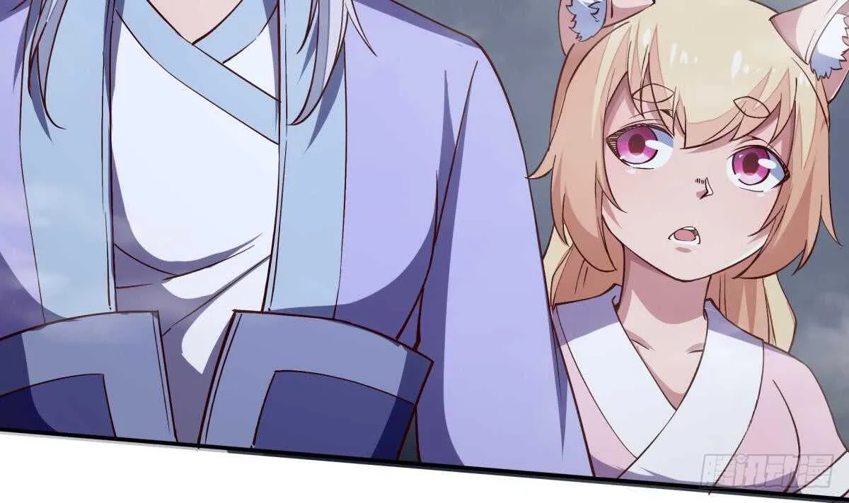 第246话 女装你会吗？ 第15页