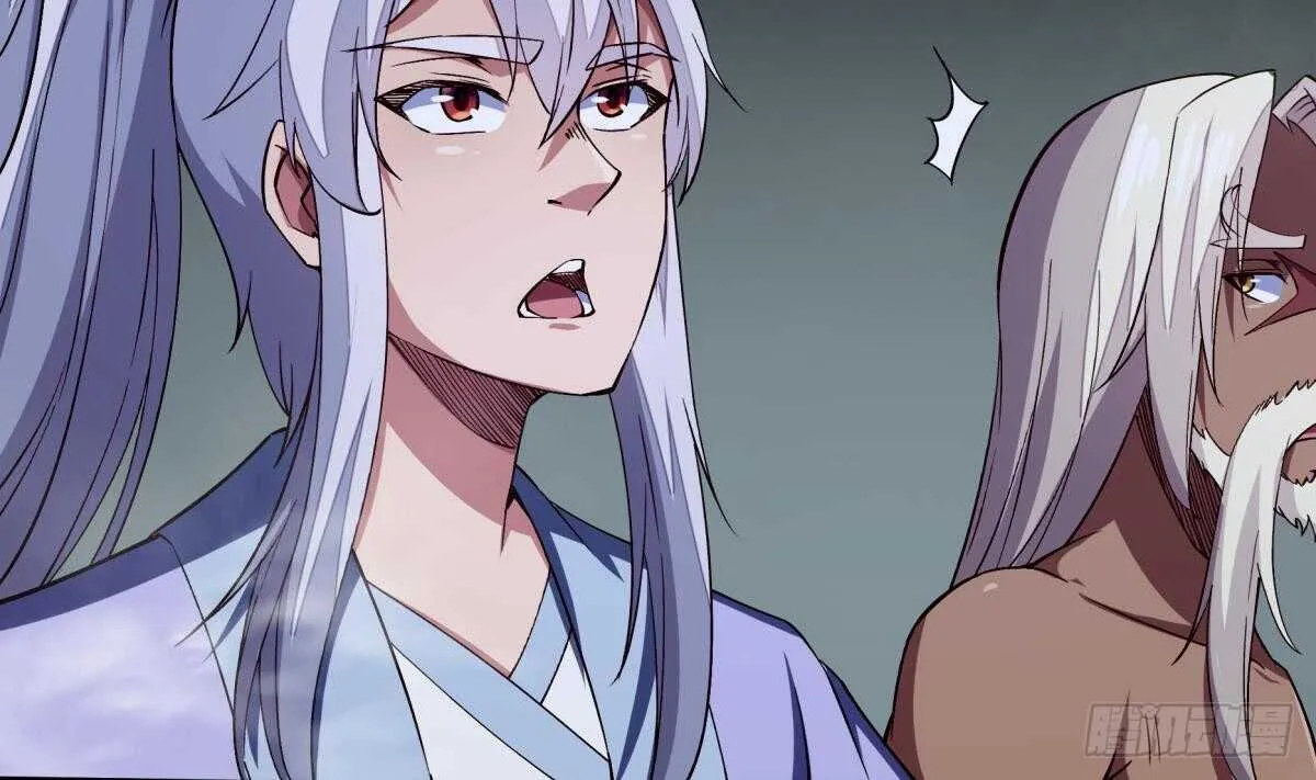 第246话 女装你会吗？ 第20页