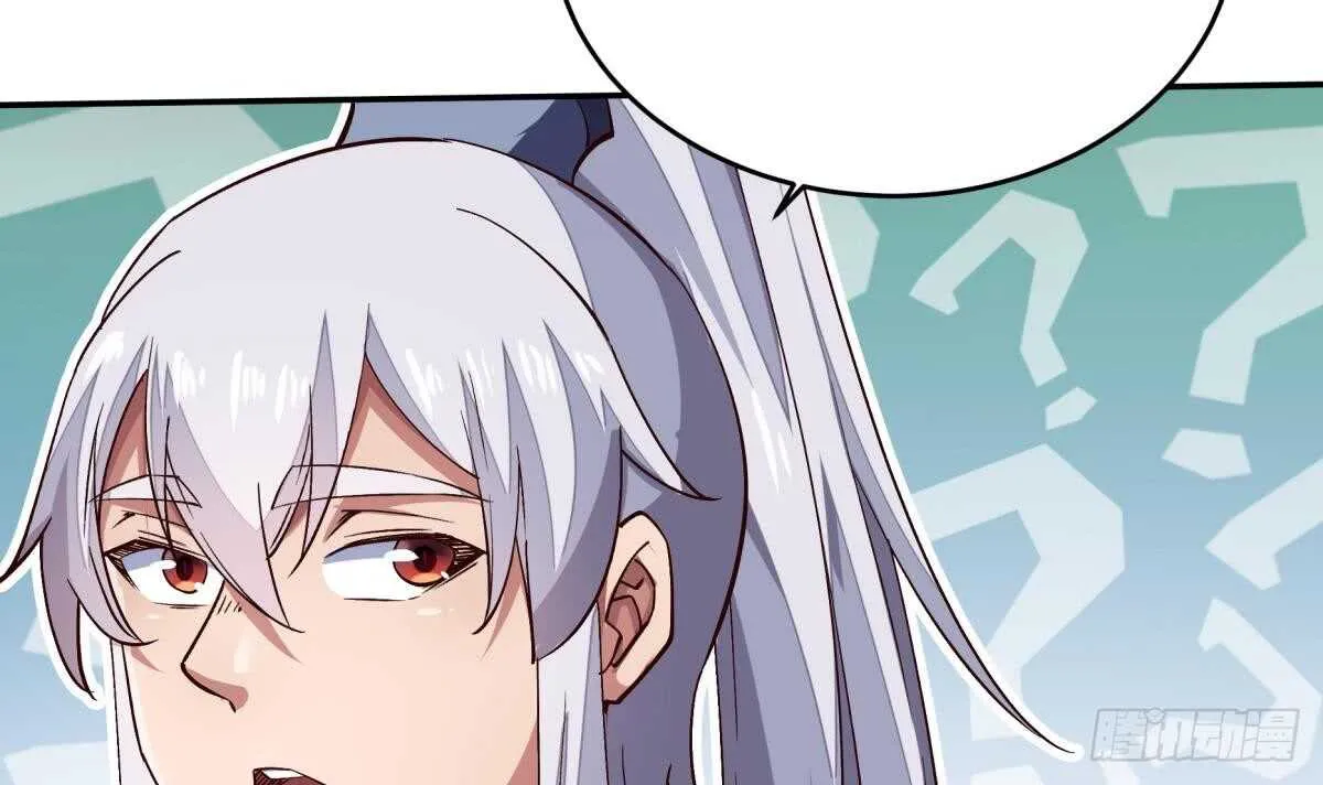 第246话 女装你会吗？ 第24页