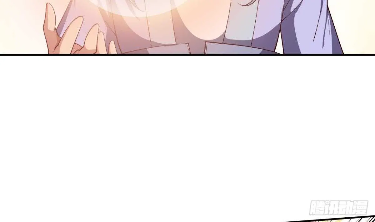 第246话 女装你会吗？ 第30页