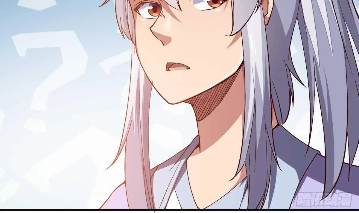 第246话 女装你会吗？ 第39页