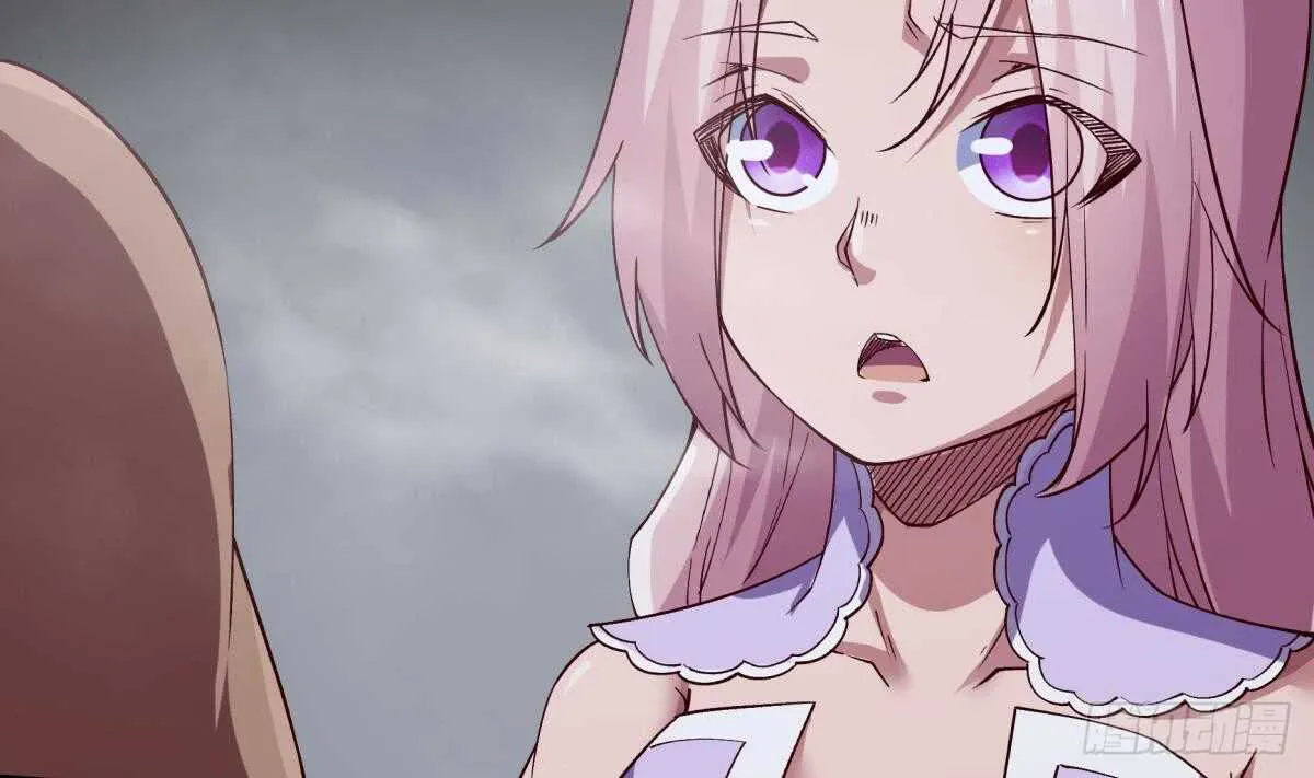 第246话 女装你会吗？ 第46页