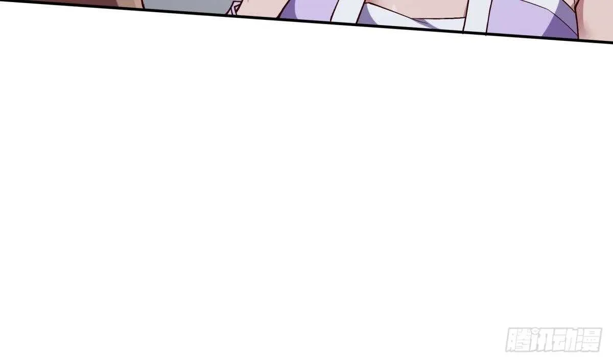 第246话 女装你会吗？ 第47页