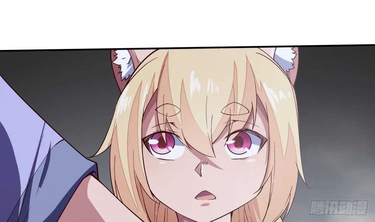第246话 女装你会吗？ 第48页