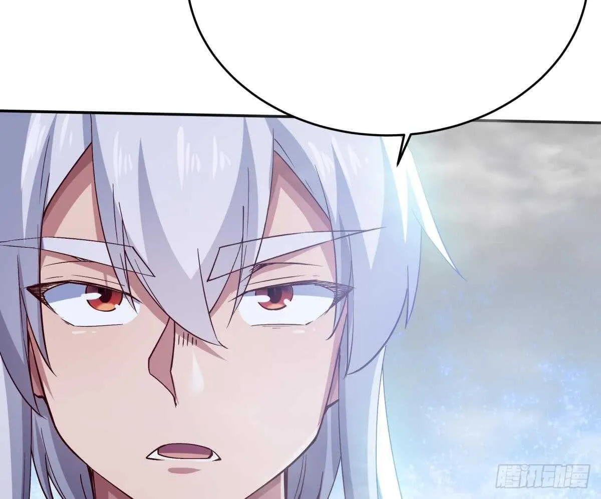 第246话 女装你会吗？ 第50页