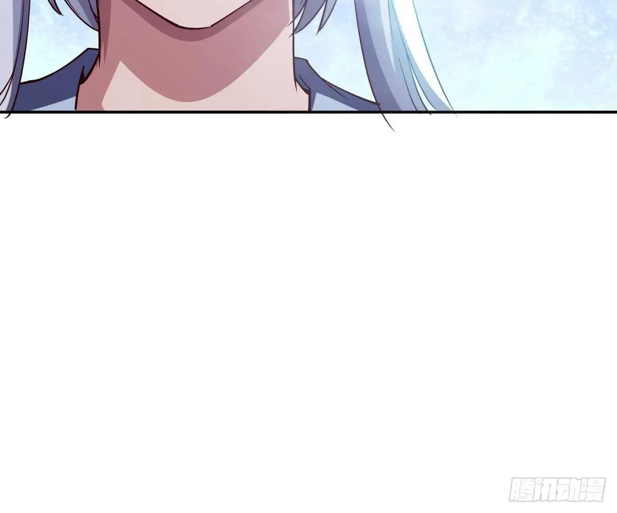 第246话 女装你会吗？ 第51页