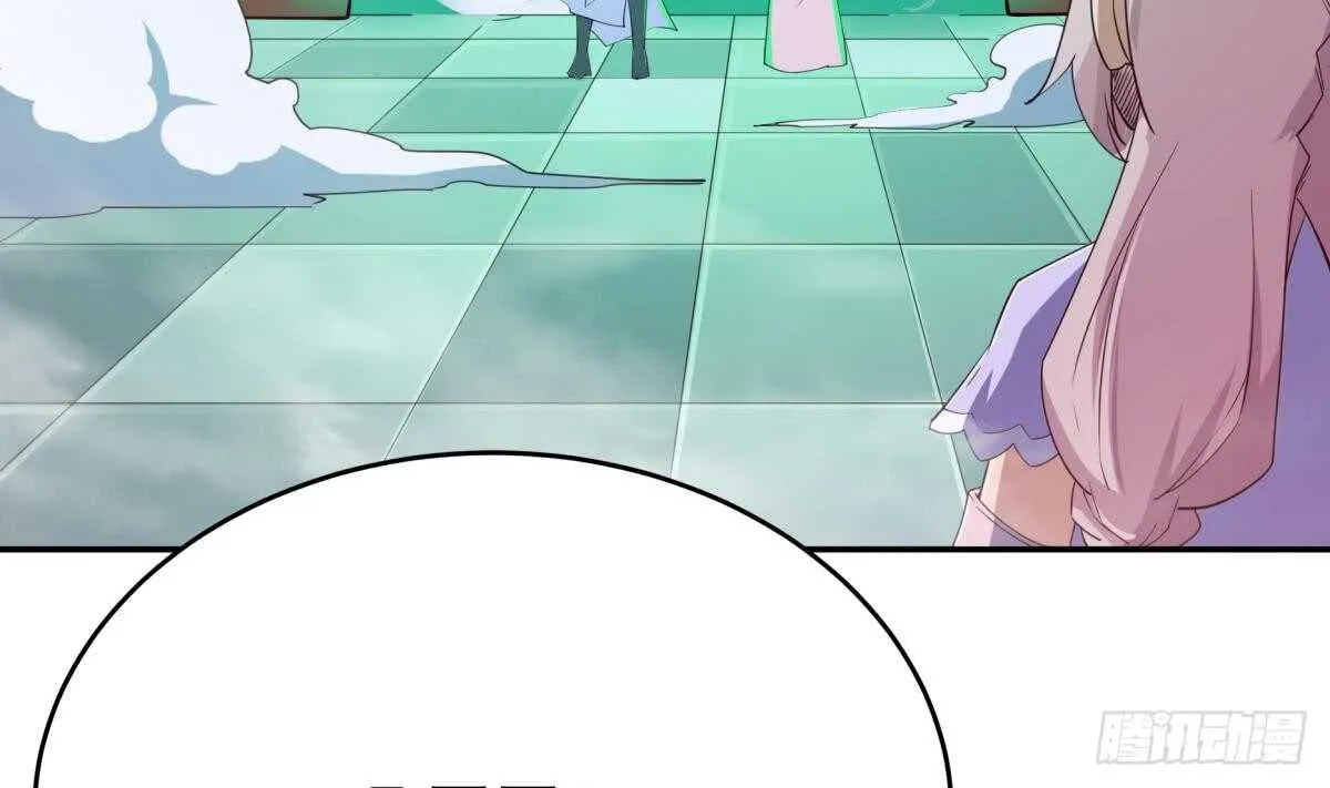 第245话 师兄弟相会 第16页