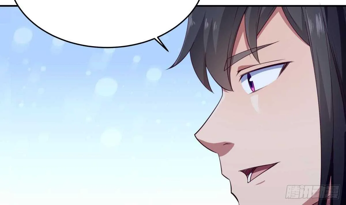 第245话 师兄弟相会 第27页