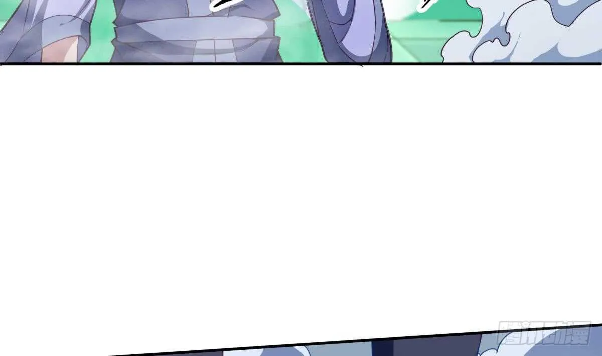 第245话 师兄弟相会 第37页