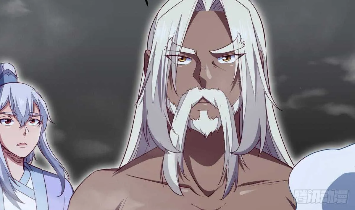 第245话 师兄弟相会 第40页