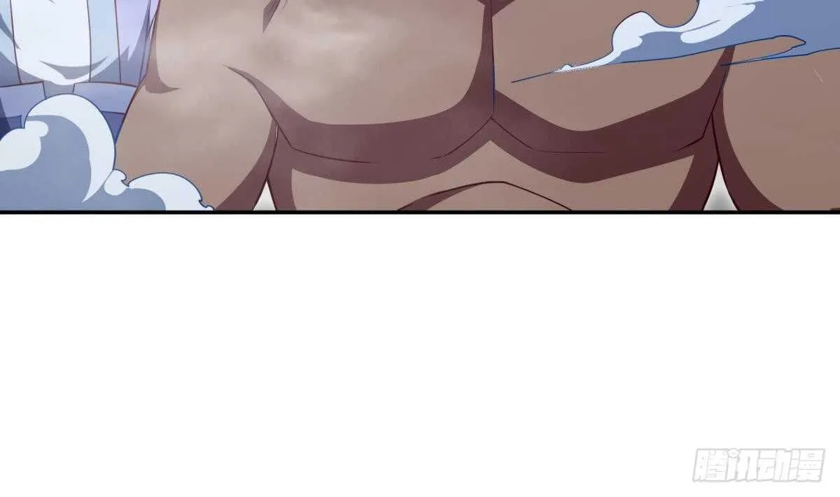 第245话 师兄弟相会 第41页