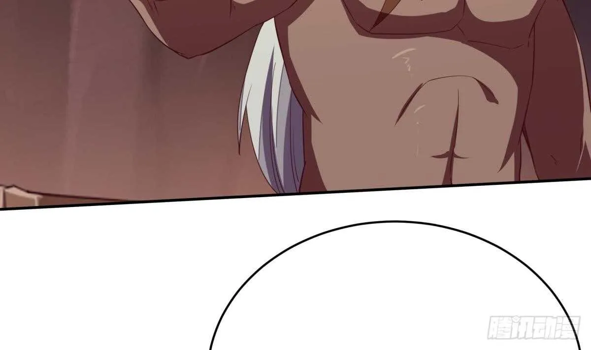 第244话 被骗了？ 第21页