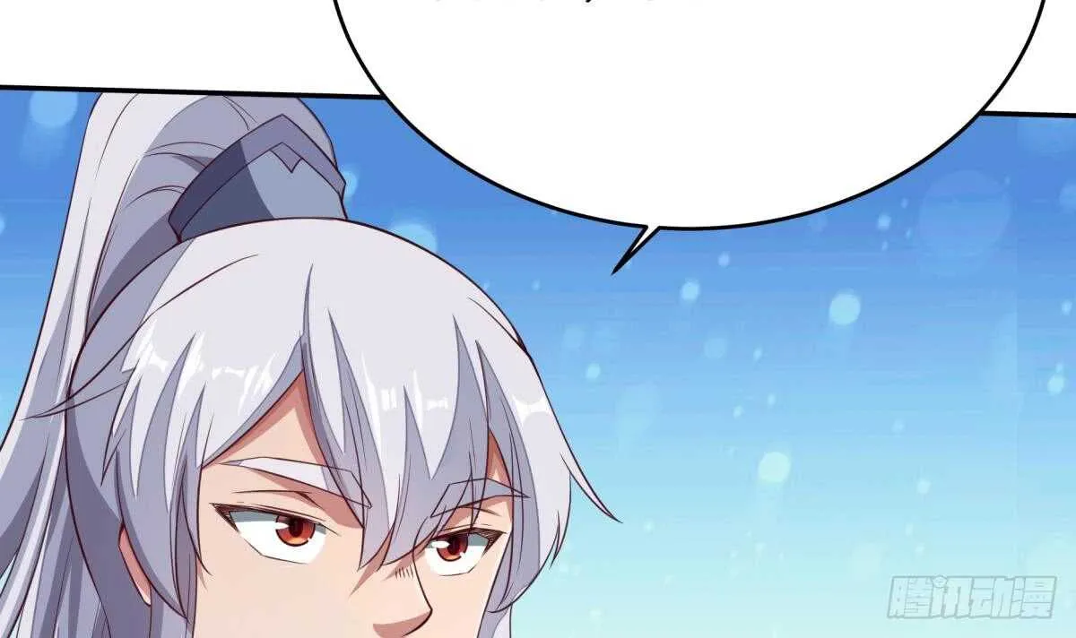 第244话 被骗了？ 第27页
