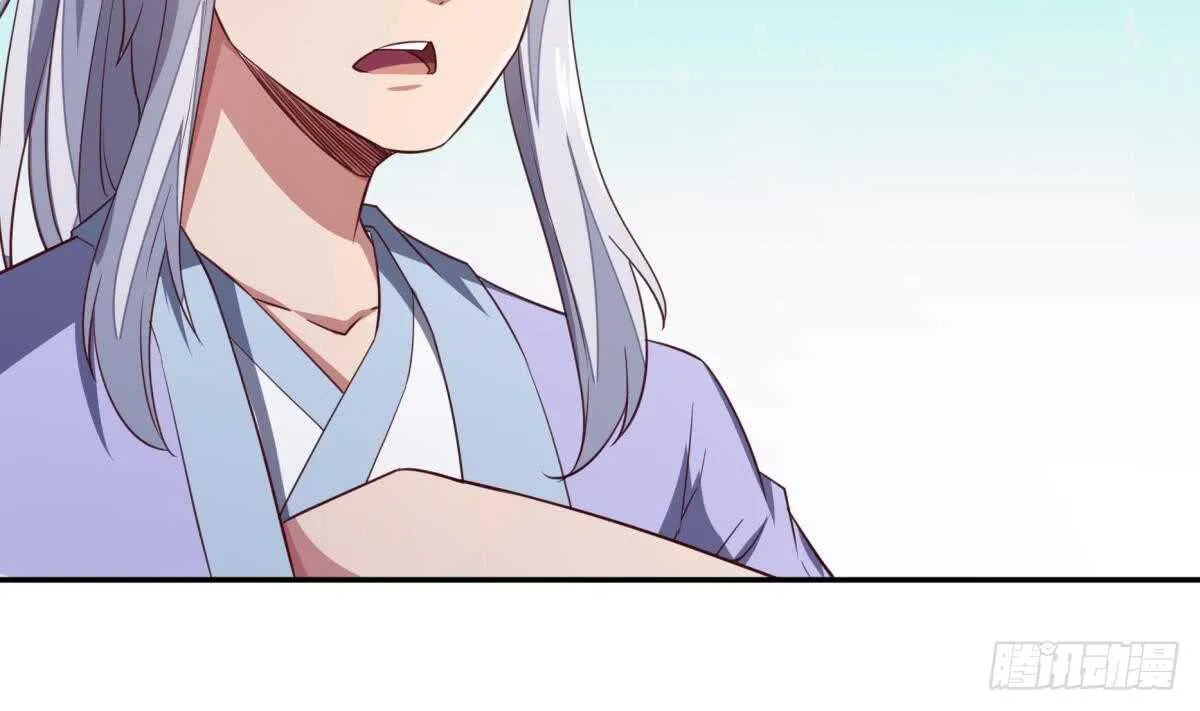 第244话 被骗了？ 第28页