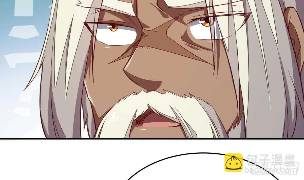 第244话 被骗了？ 第30页