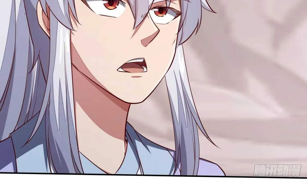 第244话 被骗了？ 第32页