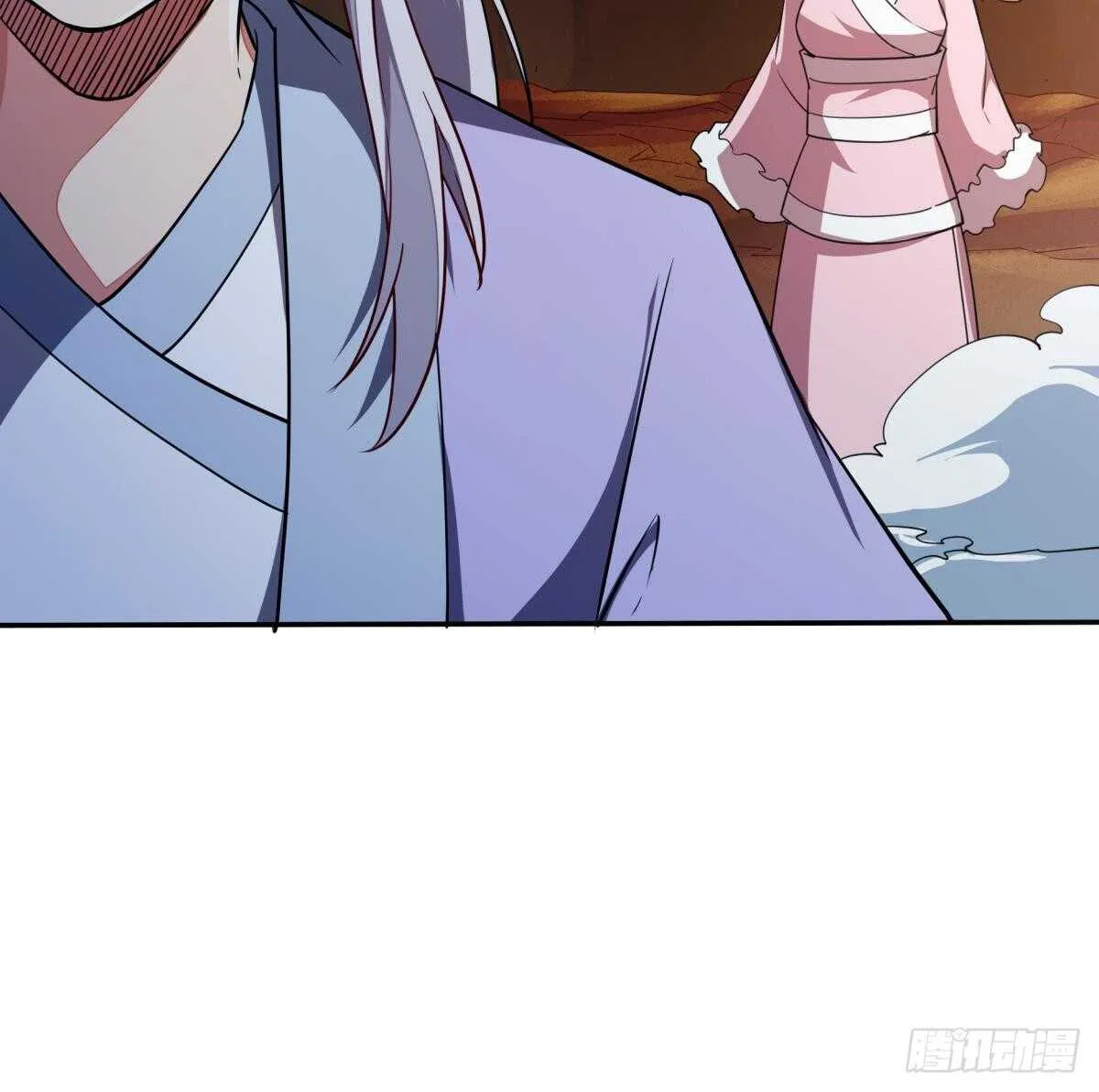 第244话 被骗了？ 第45页