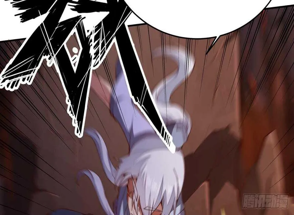 第243话 放水？ 第9页