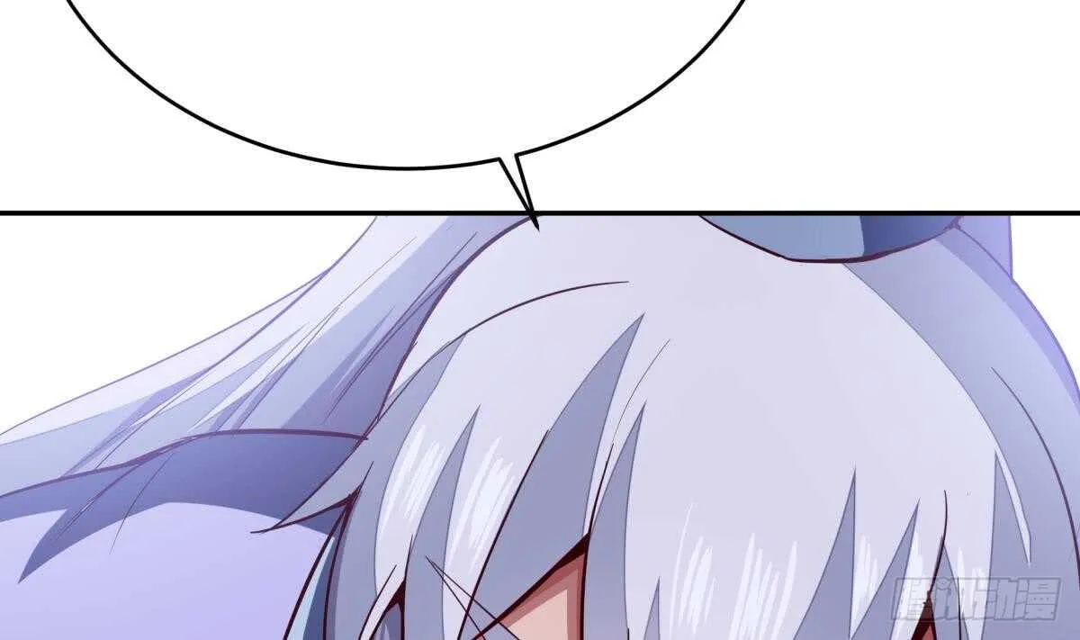 第243话 放水？ 第14页