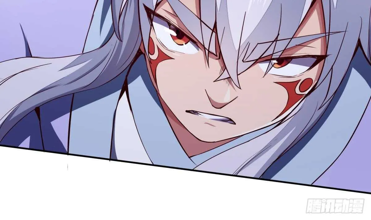 第243话 放水？ 第15页