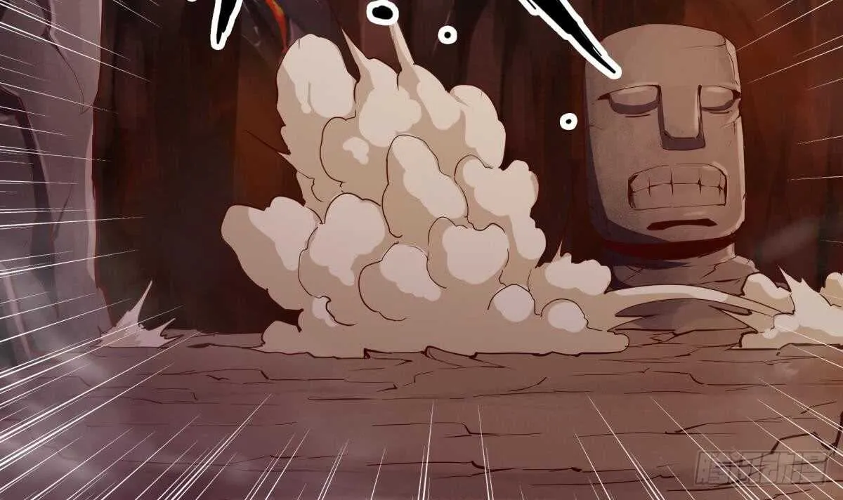 第243话 放水？ 第21页