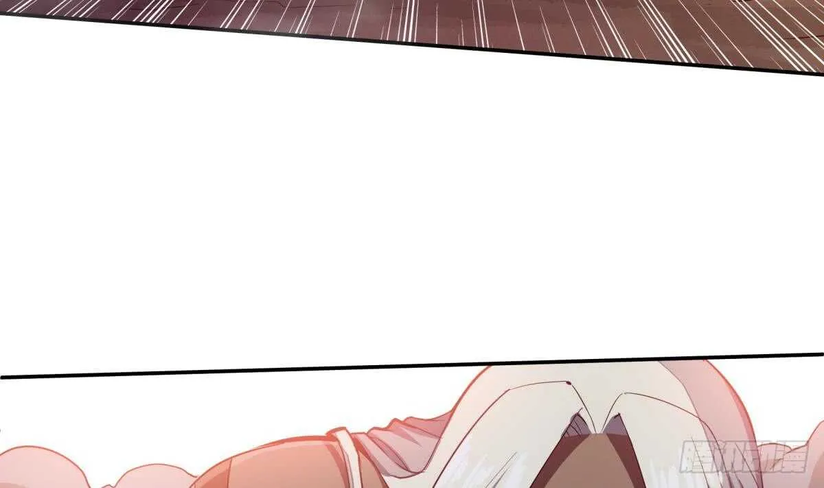 第243话 放水？ 第22页