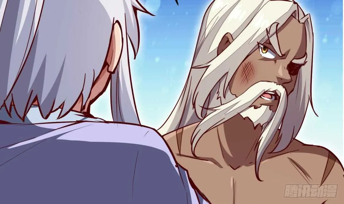 第243话 放水？ 第28页