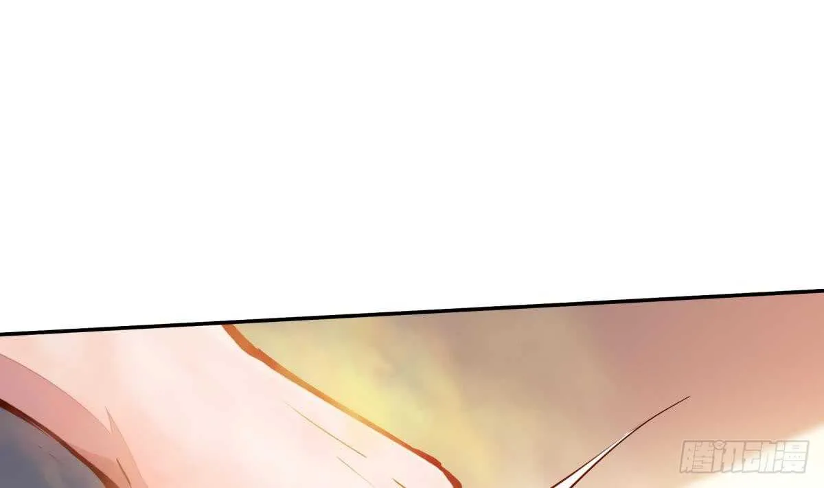 第243话 放水？ 第47页