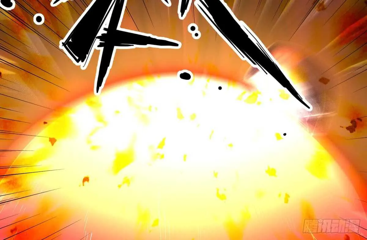 第243话 放水？ 第50页