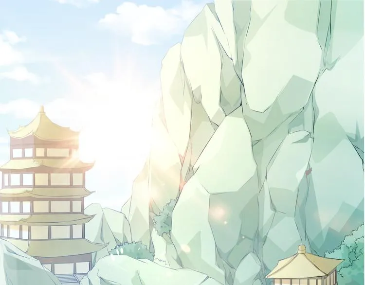 第1话 天寒少年 第3页