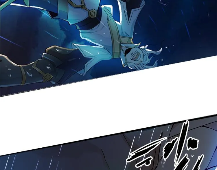 第4话 命中注定的相遇 第13页