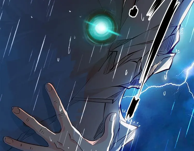 第4话 命中注定的相遇 第14页