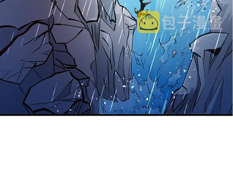 第4话 命中注定的相遇 第23页