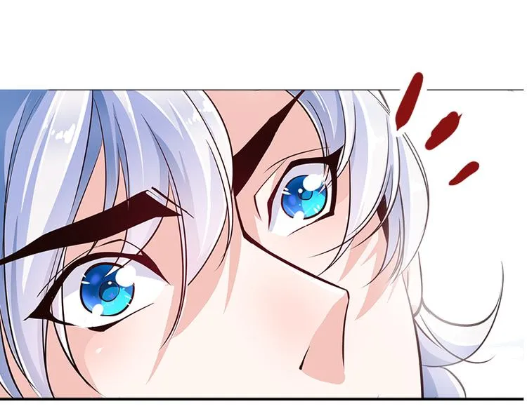 第4话 命中注定的相遇 第30页
