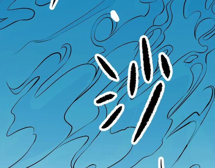 第4话 命中注定的相遇 第32页