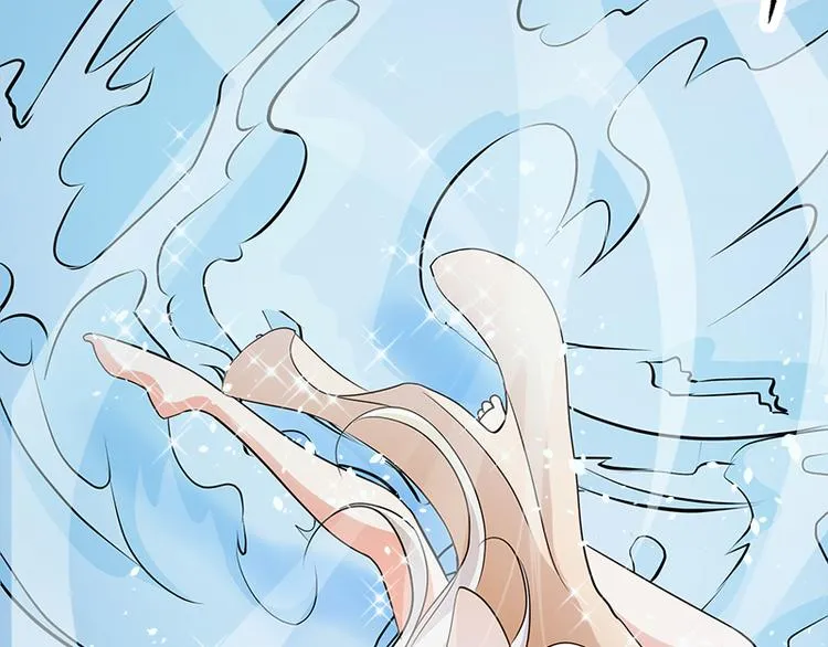 第4话 命中注定的相遇 第34页
