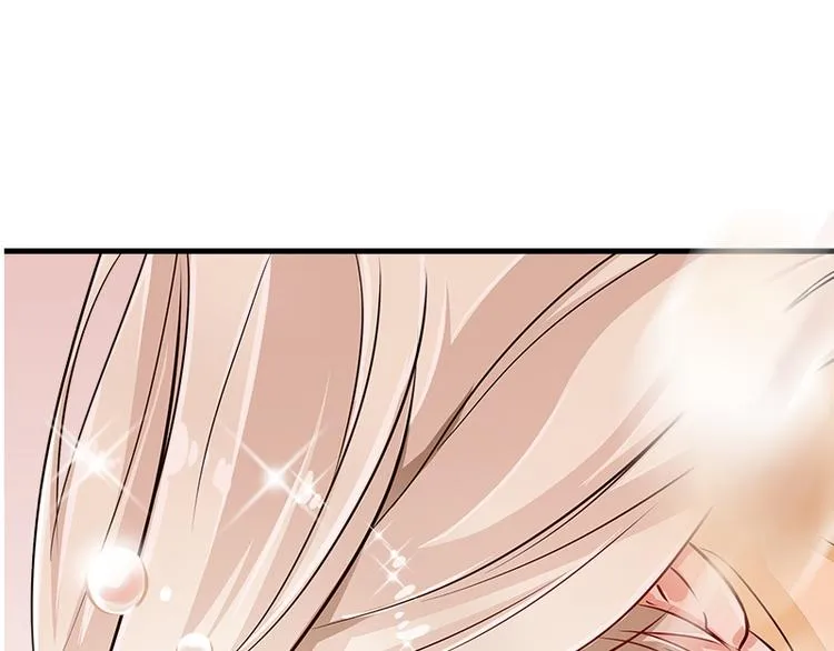 第4话 命中注定的相遇 第39页