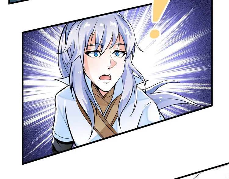 第6话 缔约 第19页