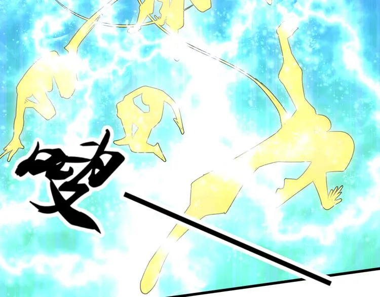 第6话 缔约 第23页