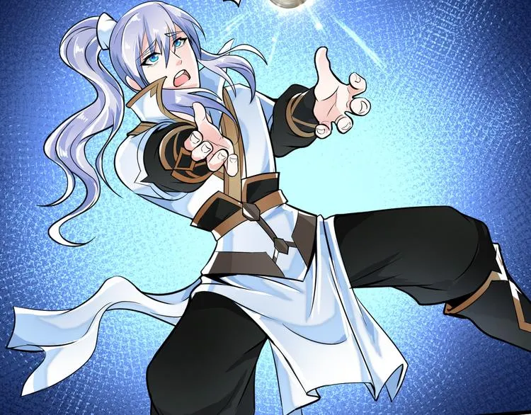 第6话 缔约 第32页