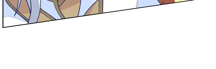 第7话 古心儿 第36页