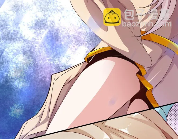 第9话 大崩手 第11页