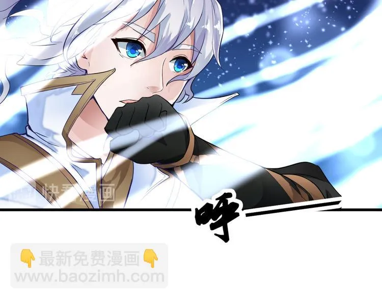 第9话 大崩手 第62页